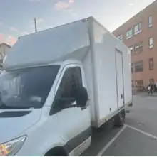 Opgaveejer for løst opgaver online